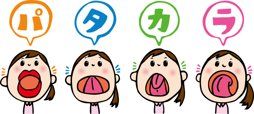 オーラルフレイルの予防法とは？高齢者が今すぐできる口腔機能維持ケア